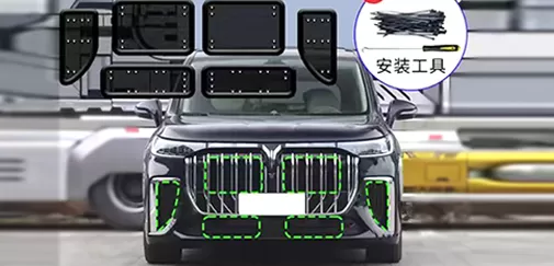 Tiger Shield Automotive Radiator Protection Mesh