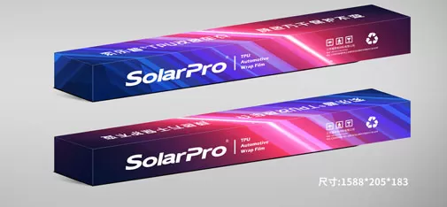 Solarpro Automotive Film