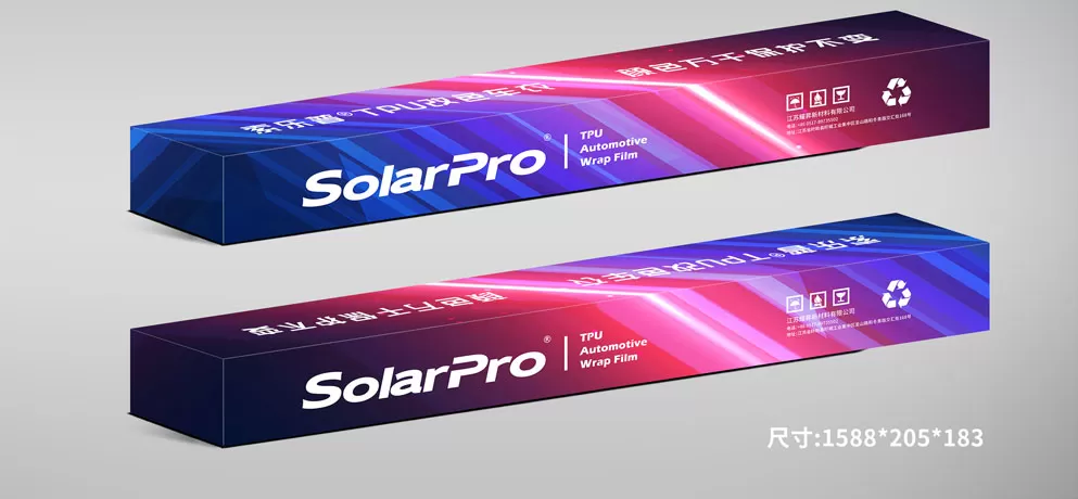 Solarpro Automotive Film