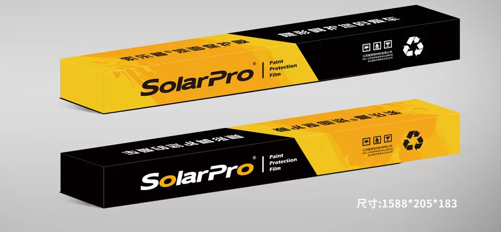 Solarpro Automotive Film