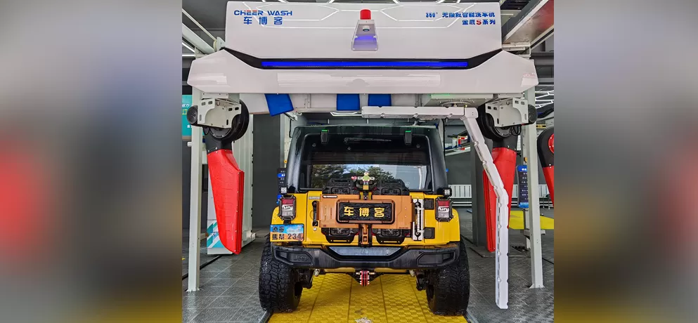 Fully Automatic Car Wash Machine