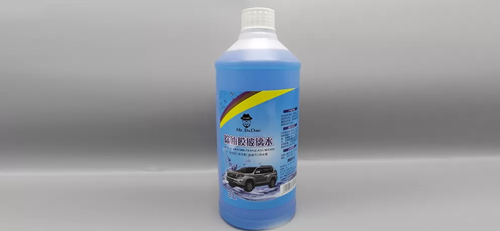 Mr. Badaw Windshield Washer Fluid