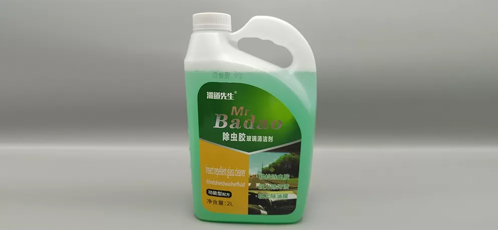 Mr. Badaw Windshield Washer Fluid