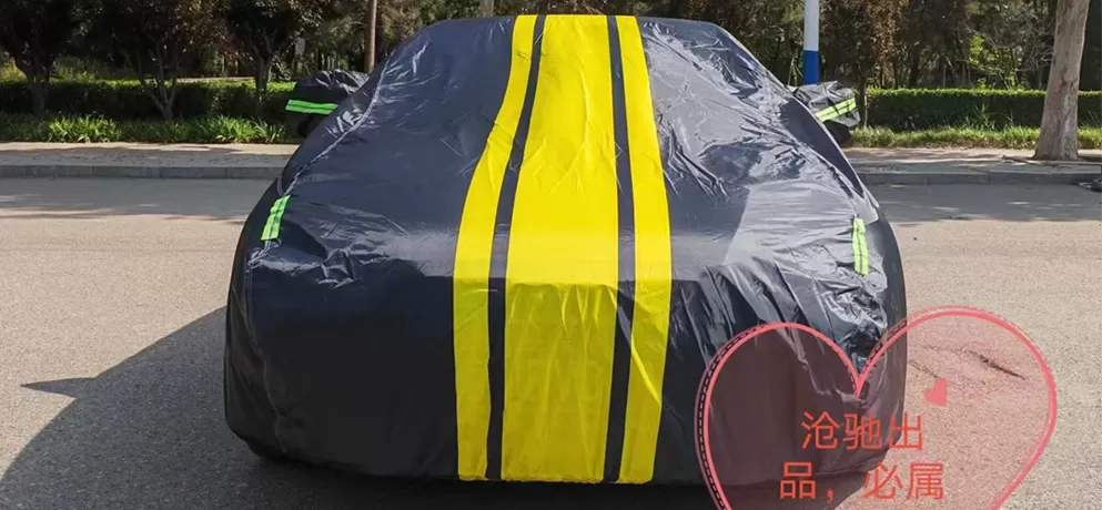 Car Cover