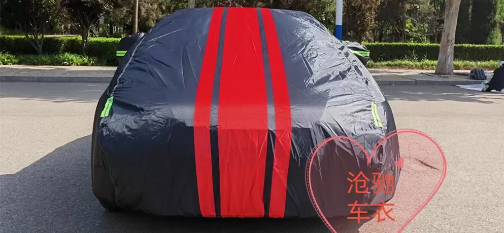 Car Cover