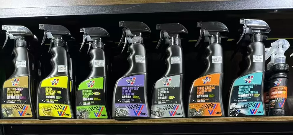 Beauty and Maintenance Products