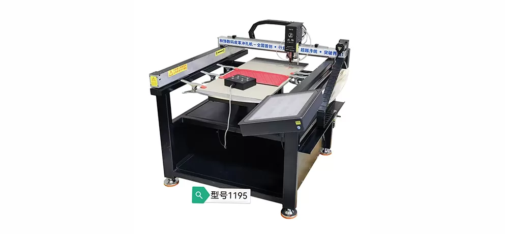 Intelligent digital leather punching machine