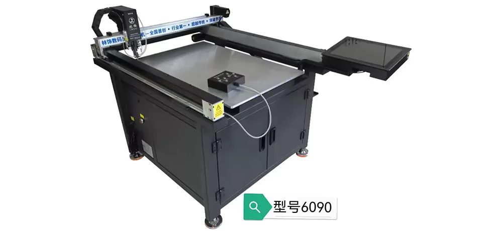 Intelligent digital leather punching machine