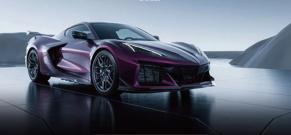 BOP bodyguard security insulation film