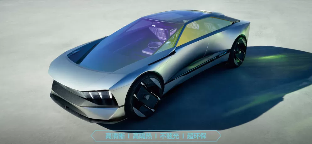 BOP bodyguard security insulation film