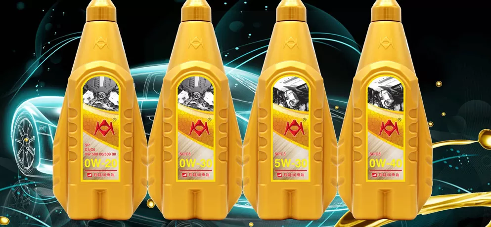 Ester fully synthetic lubricant/burning oil treatment additive