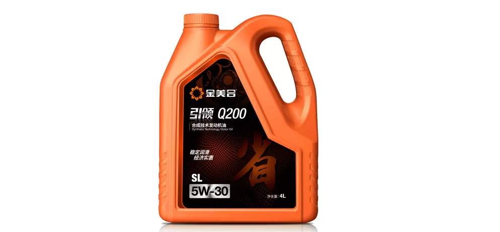 Jinmeihe Lubricants