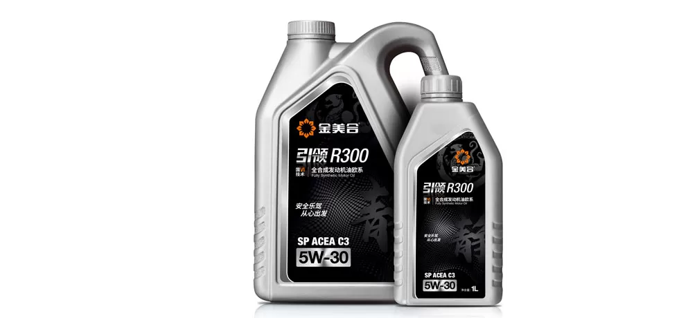 Jinmeihe Lubricants
