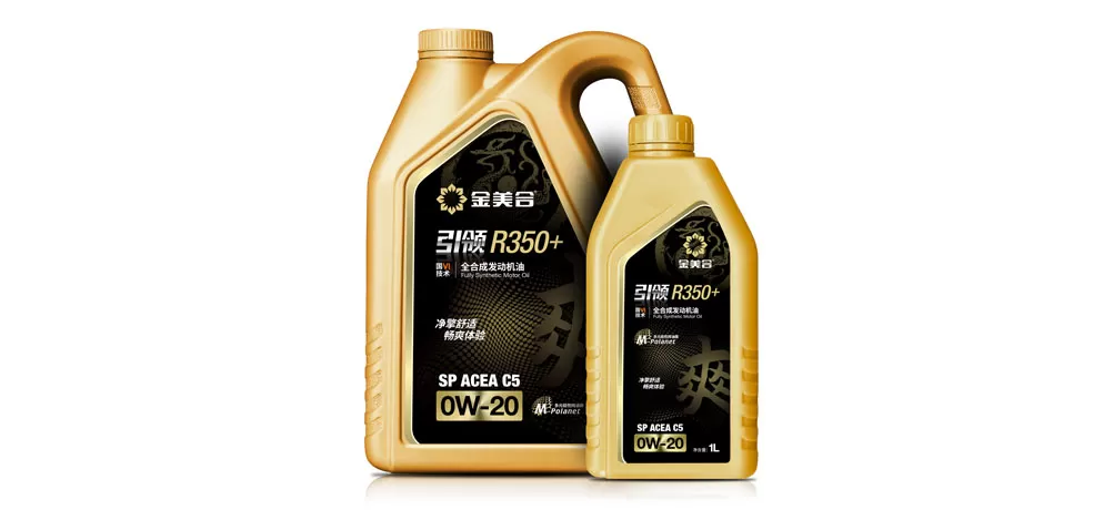 Jinmeihe Lubricants