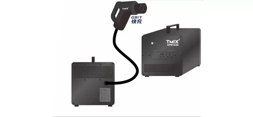 Portable EV Charging Gun