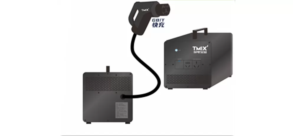 Portable EV Charging Gun