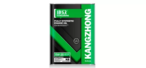 Kangzhong Lubricants