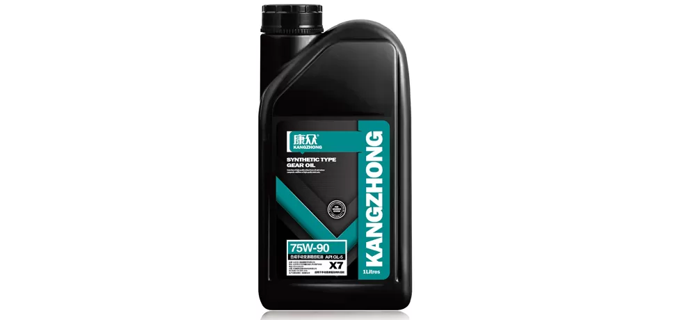 Kangzhong Lubricants