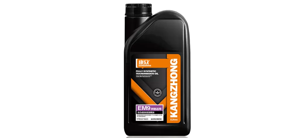 Kangzhong Lubricants