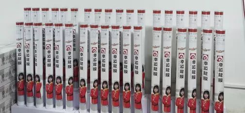 Lucky Dragon Automotive Film