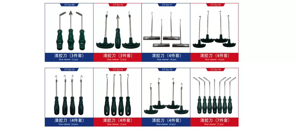 Car Headlight Lens Retrofit Accessories