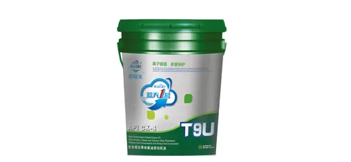 OluBao Lubricants (Volkswagen Blue Oil GF-6/0W20 & Off-Road Diesel Version C3/5W30)  Product Features