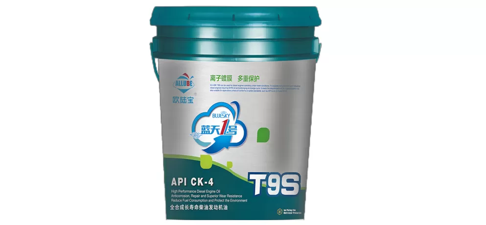 OluBao Lubricants (Volkswagen Blue Oil GF-6/0W20 & Off-Road Diesel Version C3/5W30)  Product Features