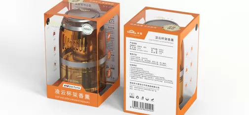 Lingyun Cup Holder Air Freshener