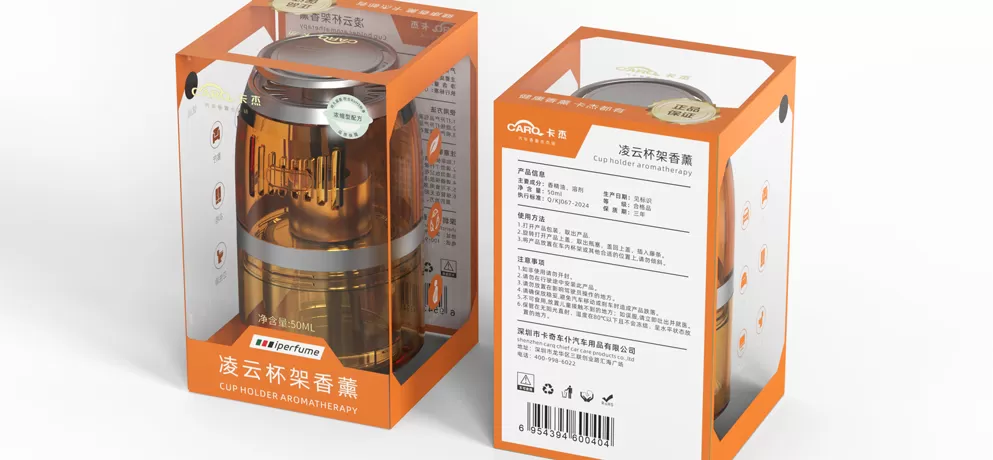 Lingyun Cup Holder Air Freshener