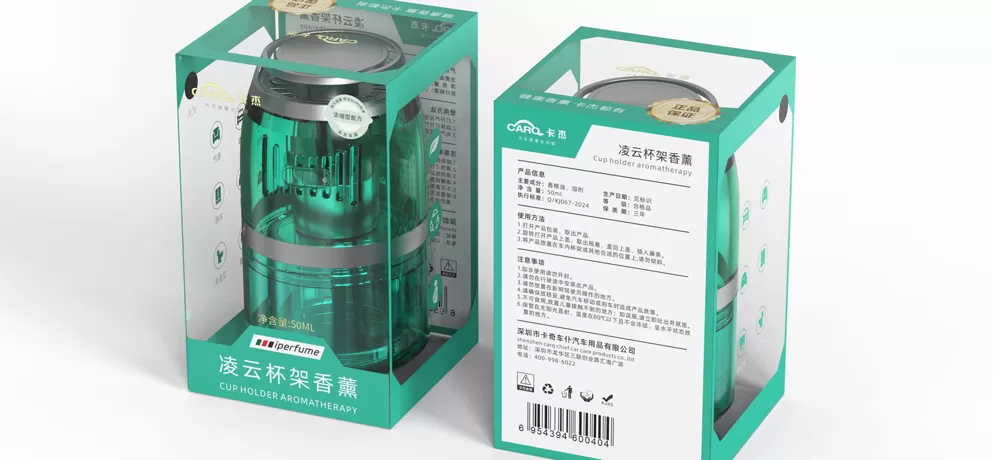 Lingyun Cup Holder Air Freshener