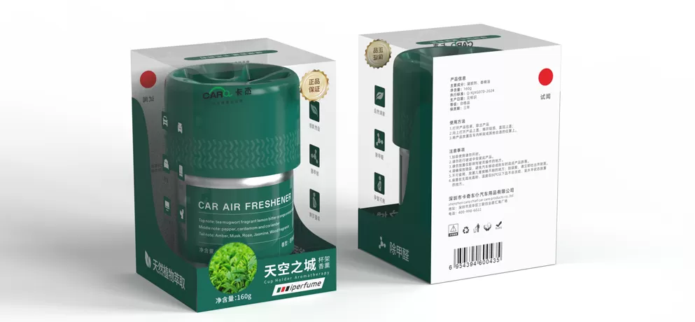 Sky City Cup Holder Air Freshener