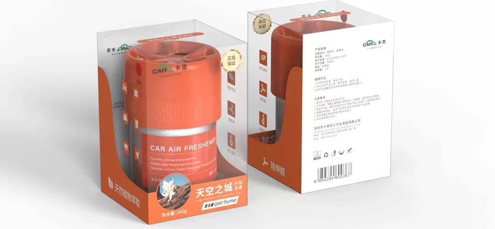 Sky City Cup Holder Air Freshener