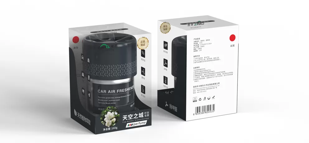 Sky City Cup Holder Air Freshener