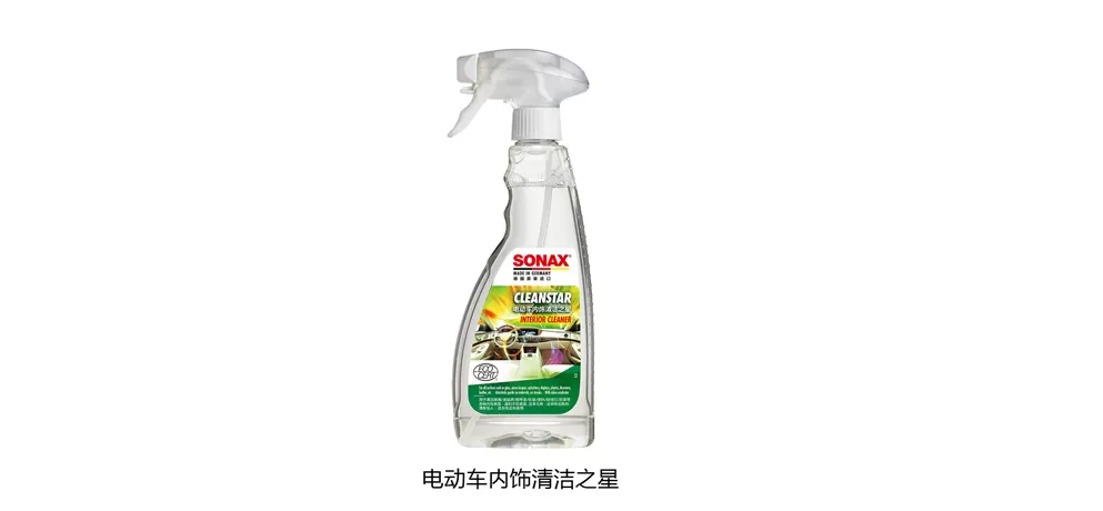 SONAX Automotive Beauty Products