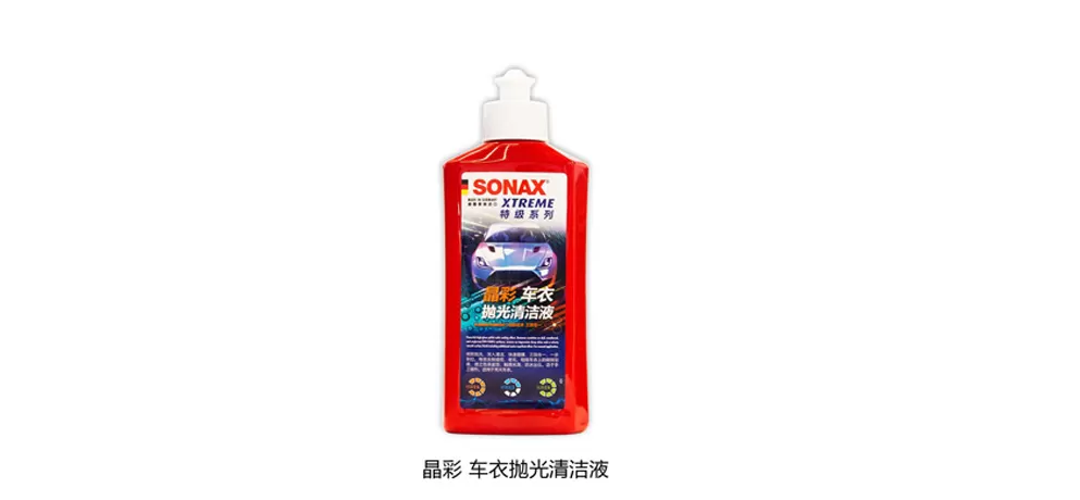 SONAX Automotive Beauty Products