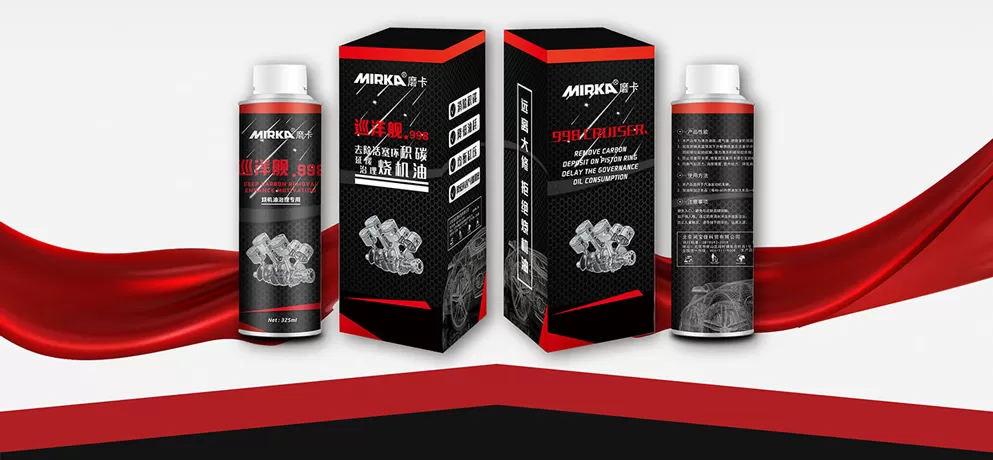 Carbon Removal Series