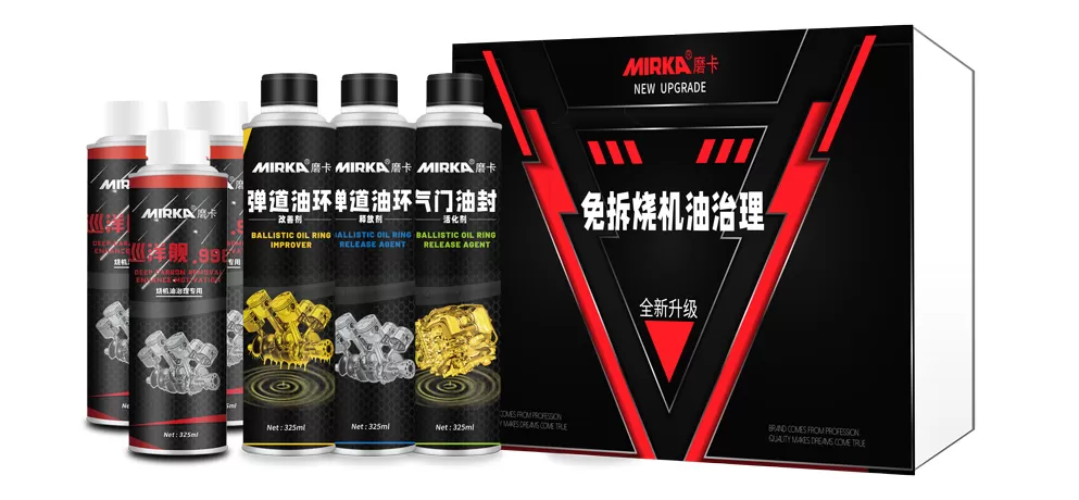 Burnt Oil Treatment Product