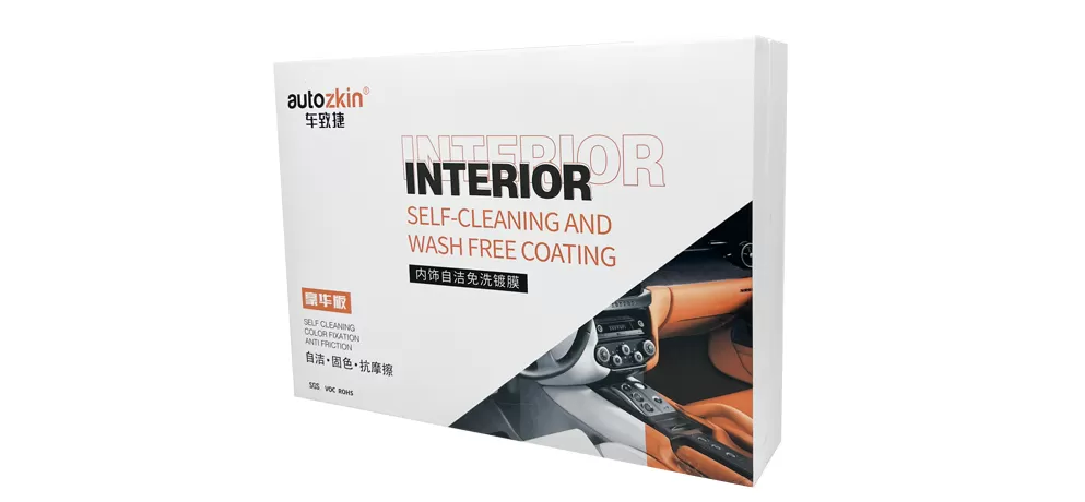 Genuine Leather Coating