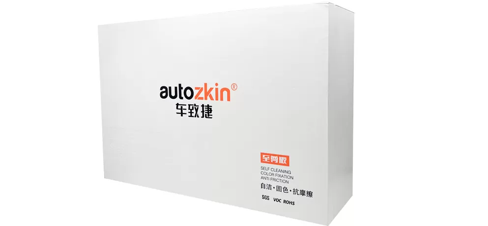 Genuine Leather Coating