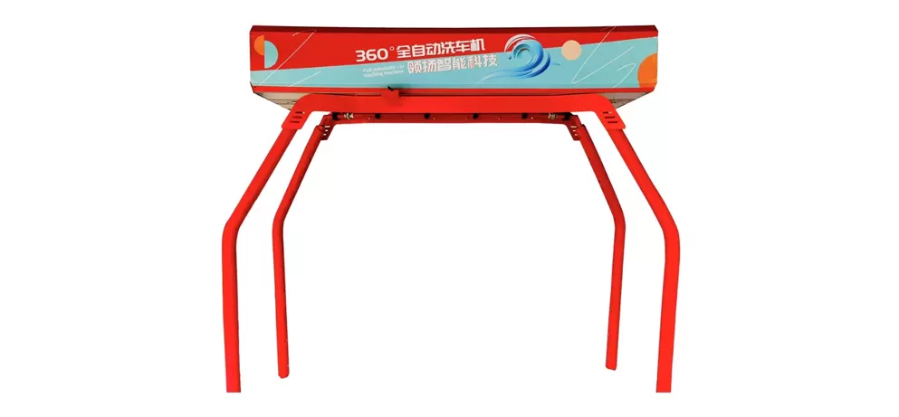 Lingyang Fully Automatic Car Wash Machine
