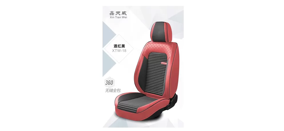 New Car Seat Cushion