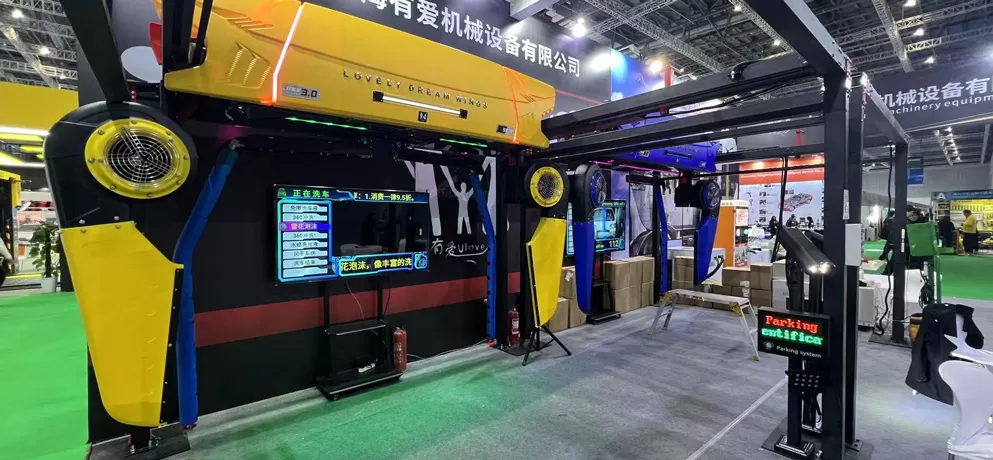 Full Automatic Car Wash Machine