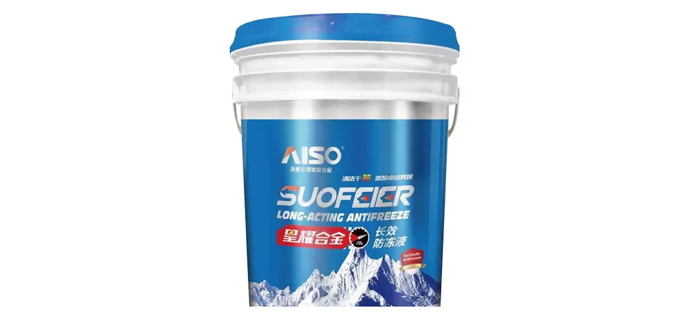 Lubricating Oil, Grease, Industrial Oils, and Specialty Oils