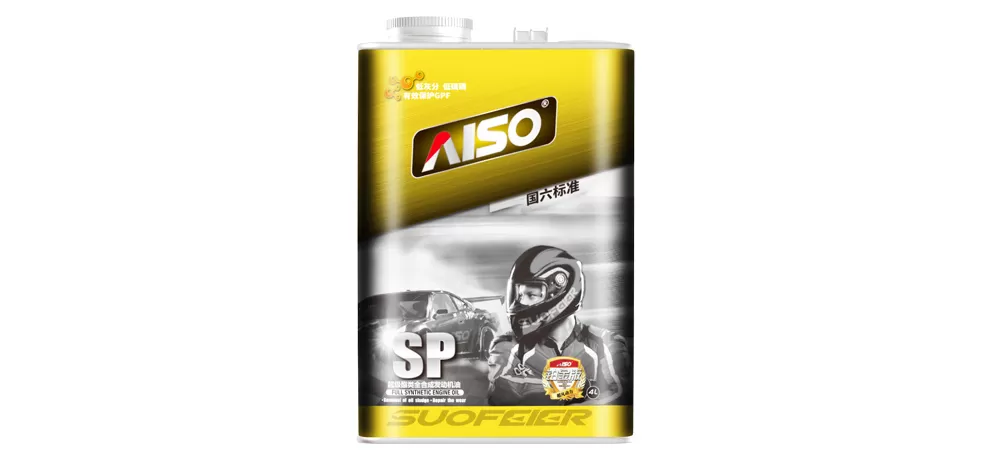 Lubricating Oil, Grease, Industrial Oils, and Specialty Oils