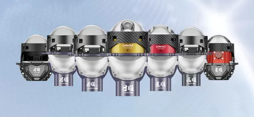 Same-Side High-Efficiency Double Lamp Cup