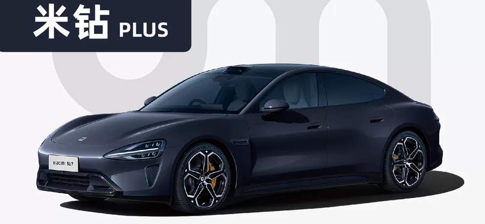 Car Paint Protection Film