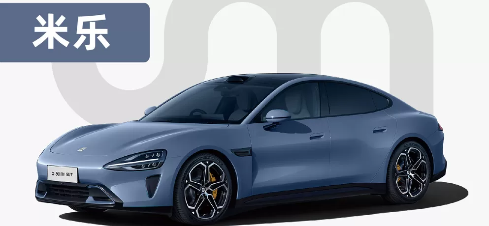 Car Paint Protection Film