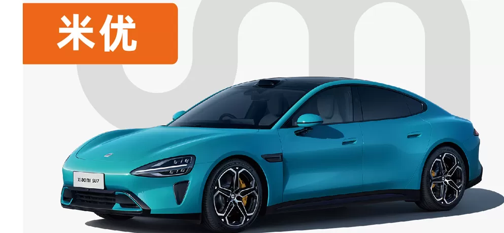 Car Paint Protection Film