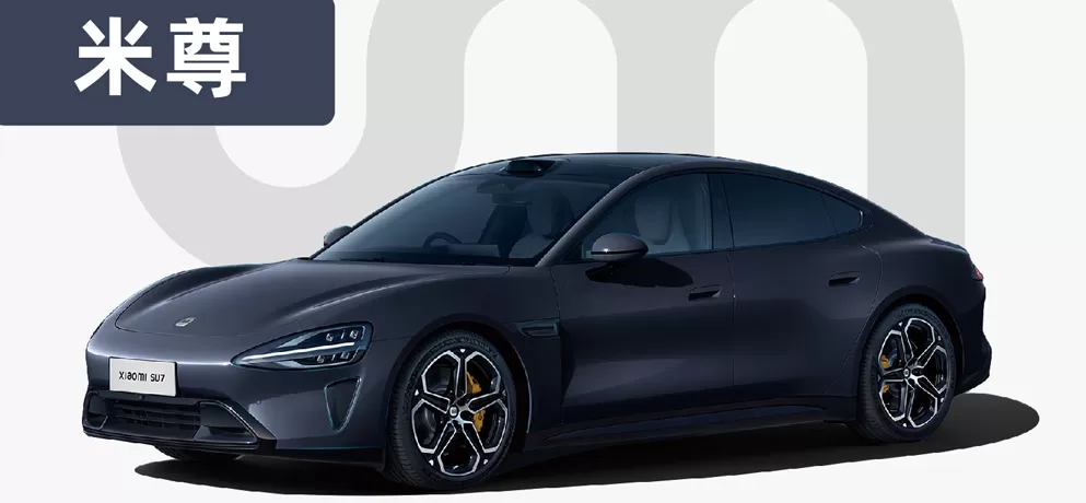 Car Paint Protection Film