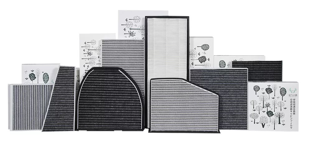 Air Deer Air Purification Filter